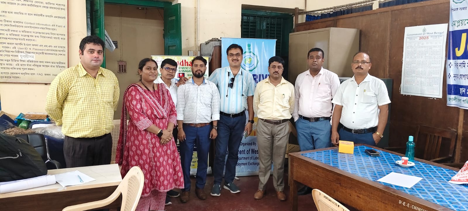 Bandhan Skills Classroom
